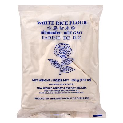 Rose Brand White Rice Flour 玫瑰牌 水磨粘米粉