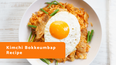 Kimchi Bokkeumbap Recipe