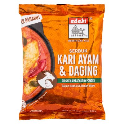 Adabi Chicken and Meat Curry Kari Ayam Dan Daging