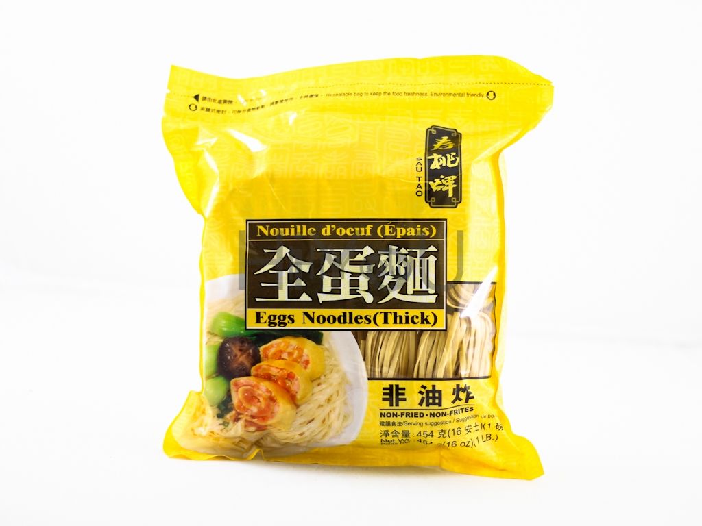 Sau Tao Egg Noodles (Thick) 壽桃牌 全蛋粗麵 | Food | Noodles | Egg Noodles |  Oriental Mart