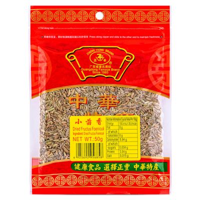 Zheng Feng Dried Fructus Foeniculi Fennel 正豐 小茴香