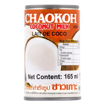 Chaokoh Coconut Milk (S)