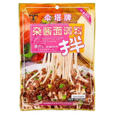 ST Noodle Sauce (Soybean Paste (Sichuan Style)) 傘塔牌 雜醬麵調料