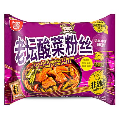 Bai Jia Pickled Cabbage Flavour Instant Vermicelli 白家 老坛酸菜粉絲