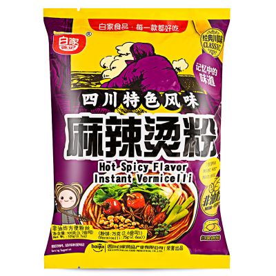 Bai Jia Hot Spicy Flavour Instant Vermicelli 白家 麻辣燙粉 方便紅薯粉絲