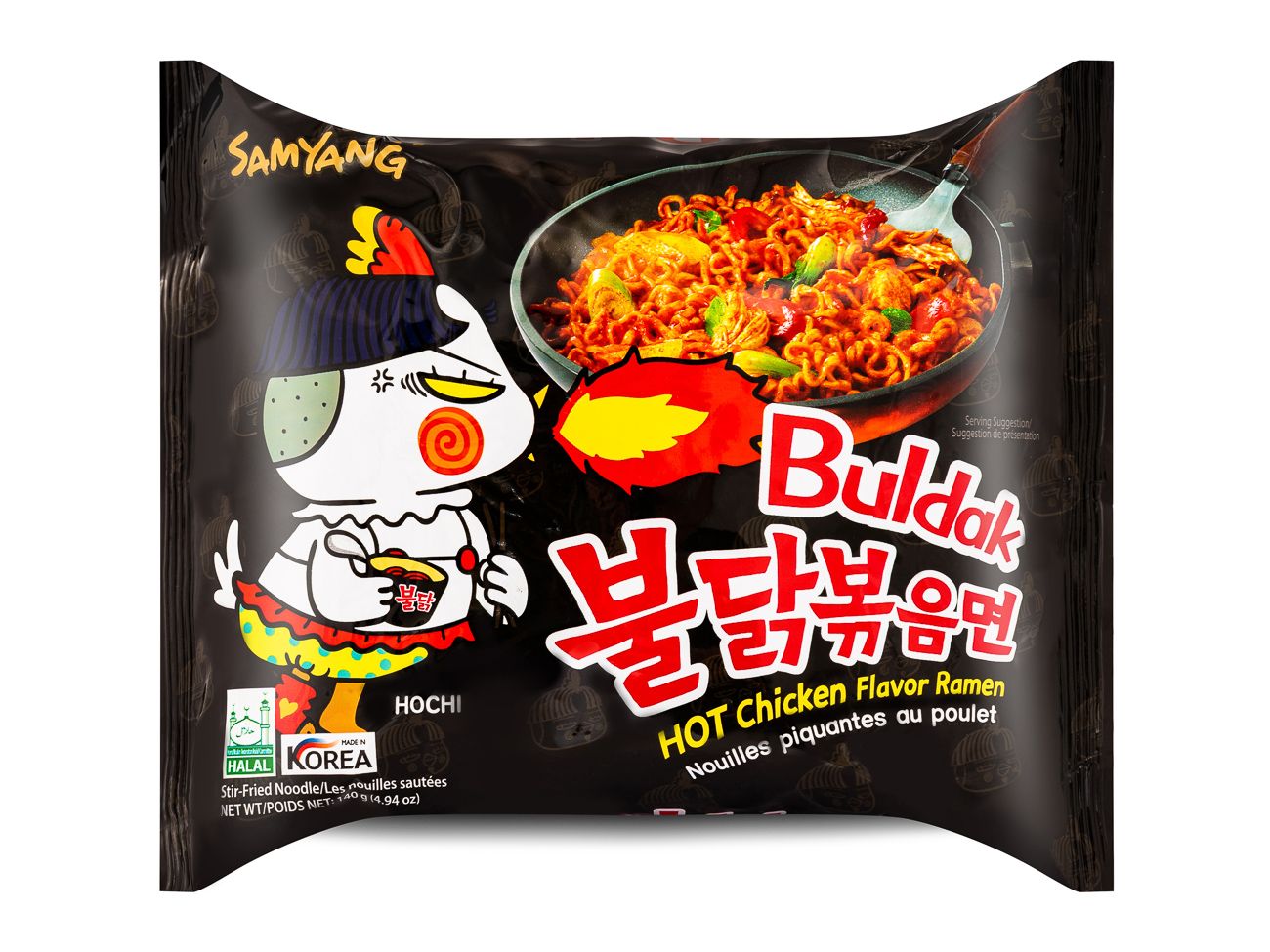 Samyang Hot Chicken Stir Ramen | Food | Instant | Packet Noodles