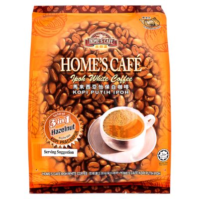 Home's Cafe Malaysia Ipoh 3 in 1 White Coffee (Hazelnut) 故鄉濃 馬來西亞怡保白咖啡榛果味