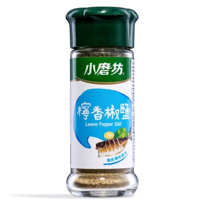 Tomax Lemon Pepper Salt 小磨坊 檸香椒鹽
