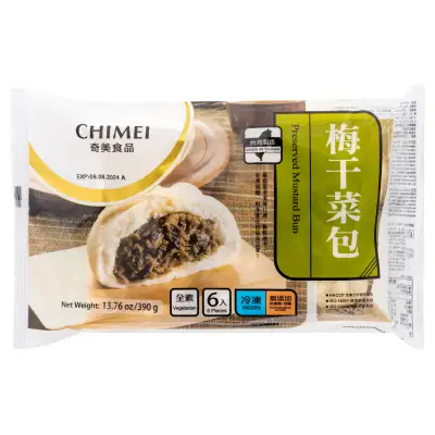 Chimei Frozen Preserved Mustard Bun 奇美 冷凍梅乾菜包子