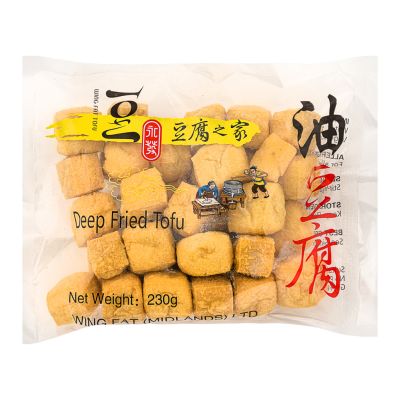Wing Fat  Deep Fried Tofu Puffs 永發 豆腐泡
