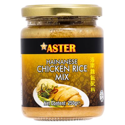 Aster Hainanese Chicken Rice Mix 海南雞飯配料