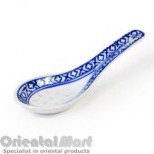 Blue Pattern Chinese Rice Spoon