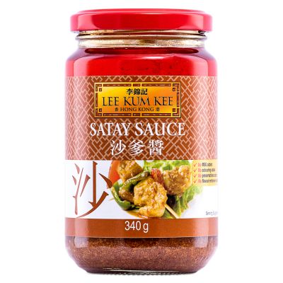 Lee Kum Kee Satay Sauce 李錦記 沙爹醬