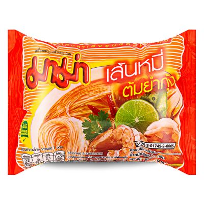 Mama Tom Yum Koong Vermicelli Rice Noodle