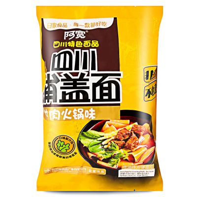 Bai Jia Broad Noodle (Beef Hotpot Flavour) 白家阿寬 四川鋪蓋麵 (牛肉火鍋味)