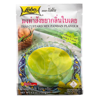 Lobo Thai Custard Mix Pandan Flavour
