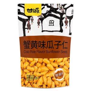 Ganyuan Sunflower Seeds (Crab Roe Flavour) 甘源牌 蟹黄味瓜子仁