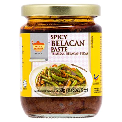 Tean's Gourmet Spicy Belacan Paste 田師傅 香辣蝦膏