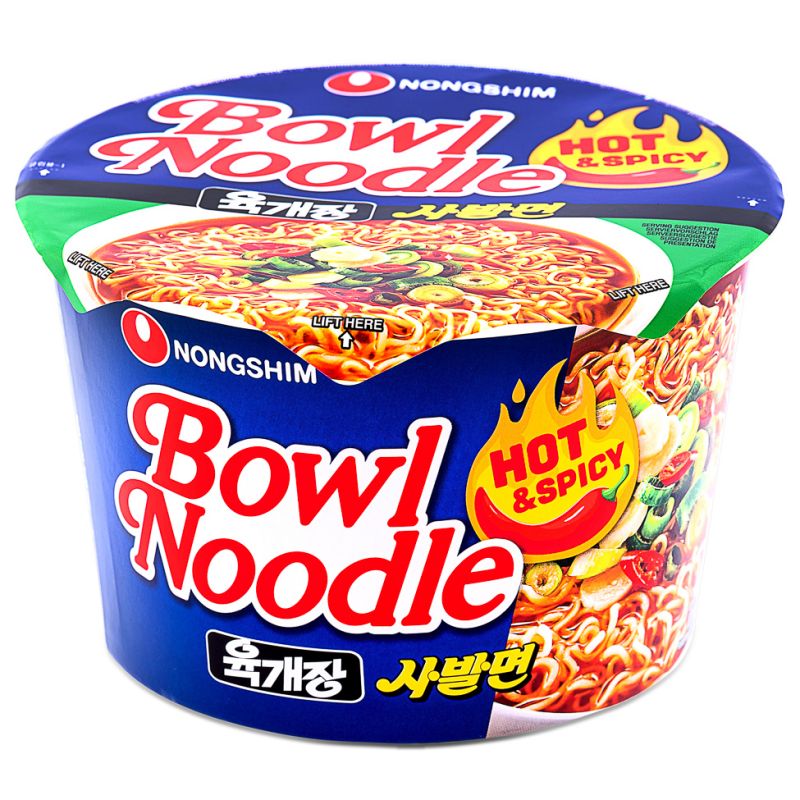 Nongshim Bowl Instant Noodle Soup Assorted Bundle Sampler Flavors: Shin