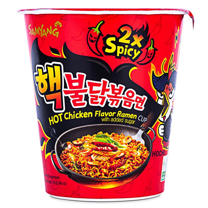 Click Here To Enlarge This Photo Of Samyang Hot Chicken Flavour Cup Ramen (2x Spicy)