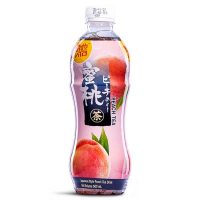 Vita Japanese Style Peach Tea Drink 维他 蜜桃茶
