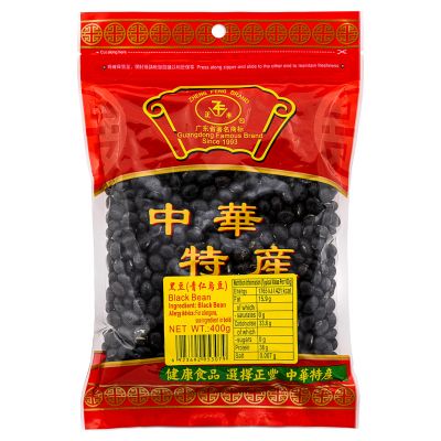 Zheng Feng Black Bean 正豐 黑豆 (青仁烏豆)