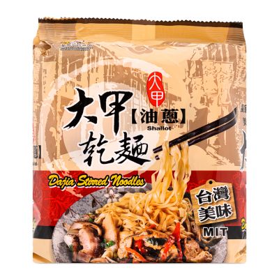 Dajia Stirred Noodles (Shallot) 大甲乾麵 (油蔥)