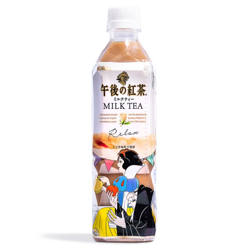 Click Here To Enlarge This Photo Of Kirin Afternoon Milk Tea 午後の紅茶 奶茶 (樽裝) 500ml