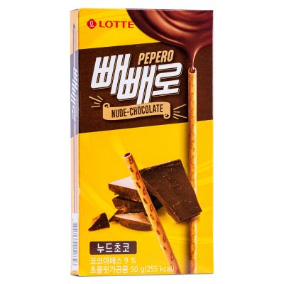 Lotte Pepero Biscuit Stick Filled with Chocolate (Nude) 빼빼로 누드초코