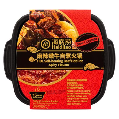 HDL Self-heating Beef Hot Pot (Spicy Flavour) 海底撈 麻辣嫩牛自煮火鍋