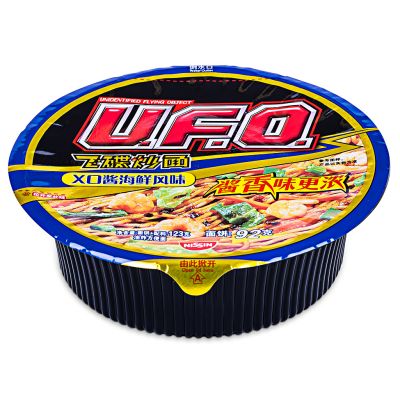 Nissin UFO Instant Noodles (XO Sauce Seafood Flavour) 日清 飛碟炒麵 (XO醬海鮮風味) - Best Before: 12/5/2024