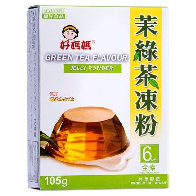 Fairsen Green Tea Flavour Jelly Powder 好媽媽 茉綠茶凍粉