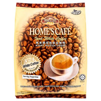 Home's Cafe Malaysia Ipoh White Coffee 3 in 1 故鄉濃 馬來西亞3合1正宗怡保白咖啡