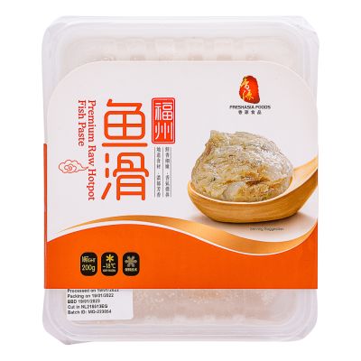 Freshasia Premium Raw Hotpot Fish Paste 香源 魚滑