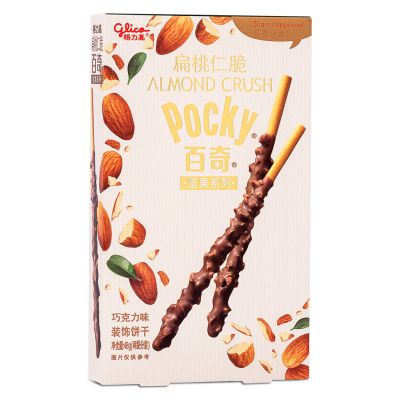 Glico Pocky Almond Crush Biscuits Sticks (Almond & Chocolate Flavour) 格力高 百奇扁桃仁脆 (巧克力味)
