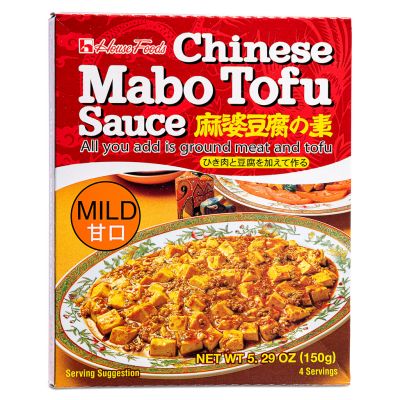 House Foods Chinese Mabo Tofu Sauce (Mild) 麻婆豆腐の素 (甘口)