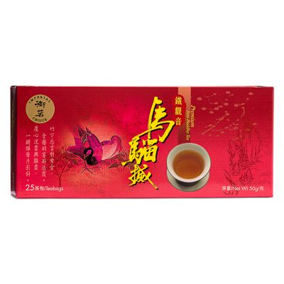 Imperial Choice Premium Iron Buddha Tea Bags 御茗 馬騮搣鐵觀音茶包