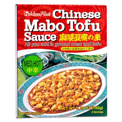 House Food Chinese Mabo Tofu Sauce (Med.Hot) 麻婆豆腐の素 (中辛)