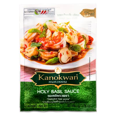 Kanokwan Holy Basil Sauce