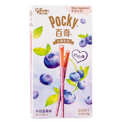 Glico Pocky Biscuit Sticks (Blueberry Fruit Flavour) 百奇 水果粒粒裝飾餅乾 (牛奶藍莓味)