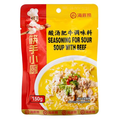 HDL Seasoning For Sour Soup With Beef 海底撈 酸湯肥牛調味料