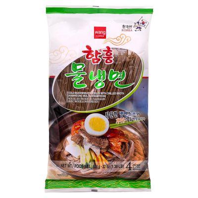 Wang Cold Buckwheat Noodles with Chilled Broth (Hamheung Mul Naengmyeon) 함흥 물냉면