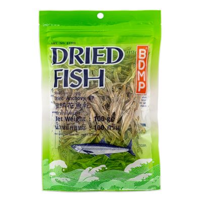 BDMP Dried Anchovy BP 銀鱗花魚乾