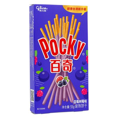 Glico Pocky Biscuit Sticks (Blueberry & Raspberry Flavour) 格力高 百奇裝飾餅乾 (藍莓樹莓味)
