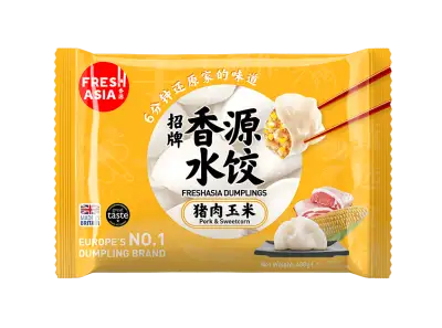 Freshasia Dumplings (Pork & Sweetcorn) 香源  招牌水餃 (豬肉玉米)