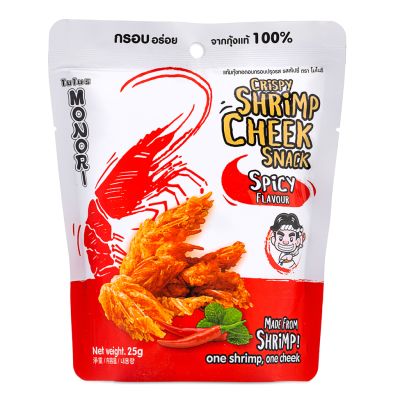 Monori Crispy Shimp Cheek Snack (Spicy Flavour)