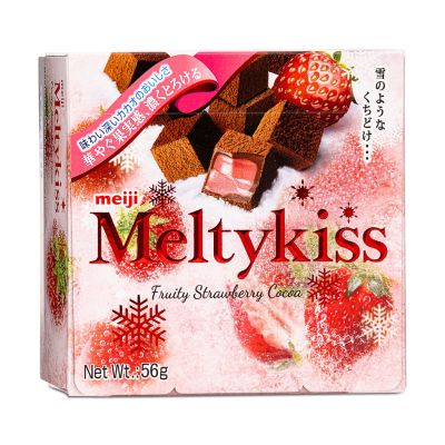 Meiji Meltykiss (Fruity Strawberry Cocoa)