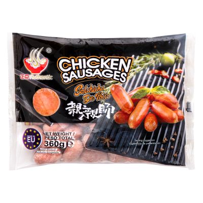 Authentic Chicken Sausages 正點 親親腸