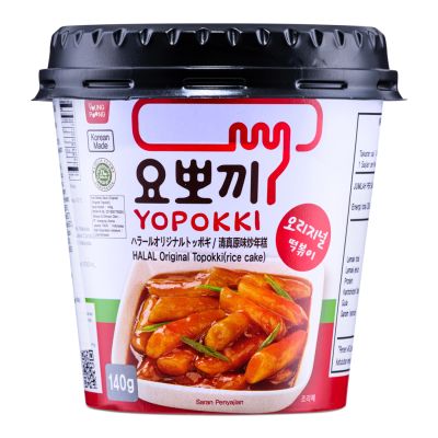Yopokki HALAL Original Topokki (Rice Cake) Cup 清真原味炒年糕 (杯)