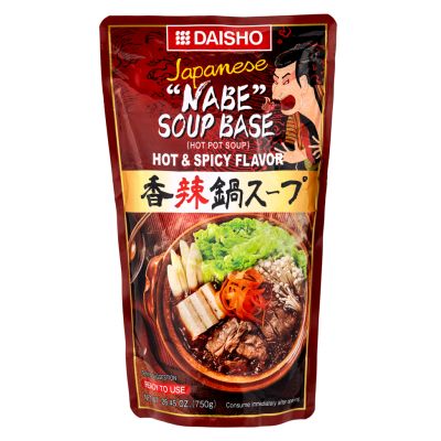 Daisho Japanese Nabe Hot Pot Soup Base (Hot & Spicy Flavour) 香辣鍋スープ